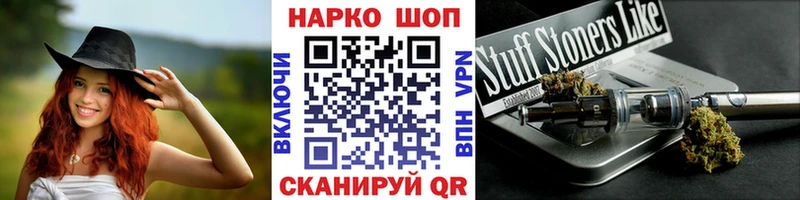 Где купить наркоту Феодосия КОКАИН  Меф  ГАШИШ  ГЕРОИН  Марихуана 