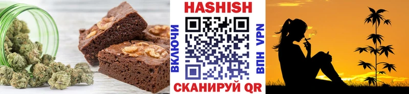 магазин    Феодосия  Cannafood конопля 