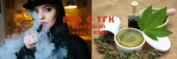 метадон Балахна