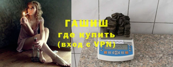 меф Балабаново