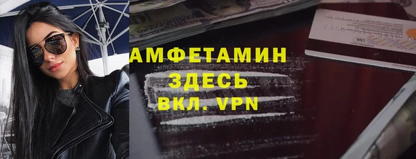 метадон Балахна