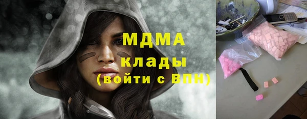 метадон Балахна