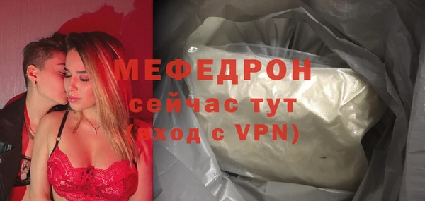 метадон Балахна