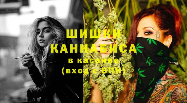метадон Балахна