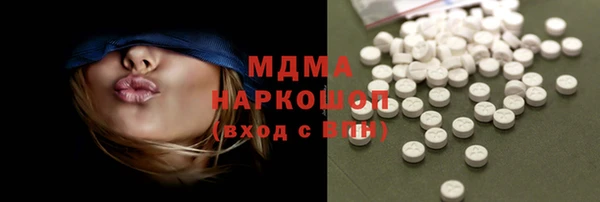 меф Балабаново