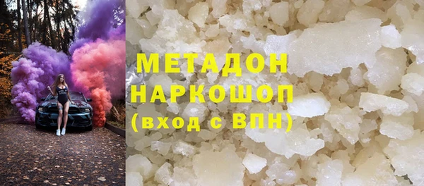 меф Балабаново