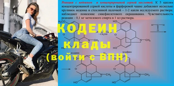 меф Балабаново