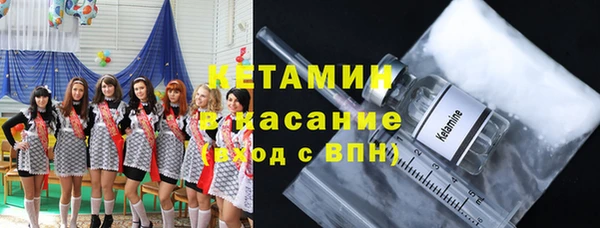 меф Балабаново