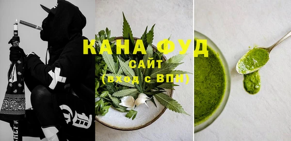 метадон Балахна