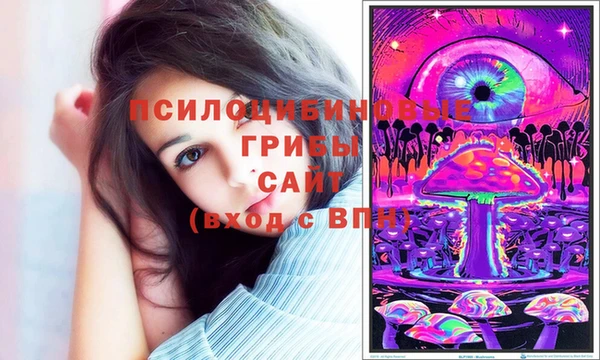 меф Балабаново