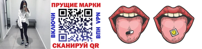 MEGA ссылки Феодосия Марки N-bome 1,8мг